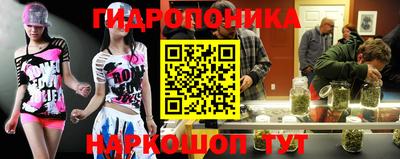 прущая мука Аргун