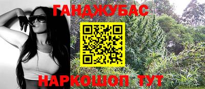 прущие крисы Азнакаево