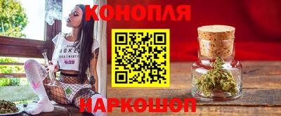 прущая мука Аргун