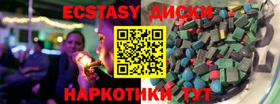 прущая мука Аргун