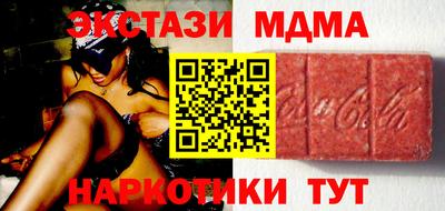 прущая мука Аргун