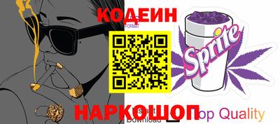 прущие крисы Азнакаево