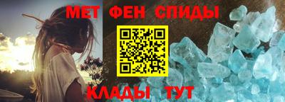 кокаин Апшеронск