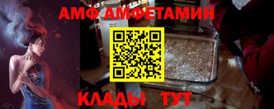кокаин Апшеронск