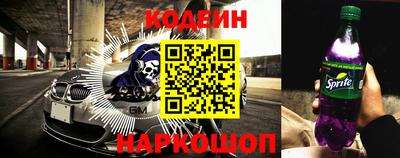 прущие крисы Азнакаево