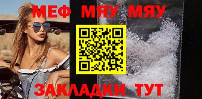 скорость mdpv Балашиха