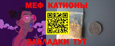 кокаин Апшеронск