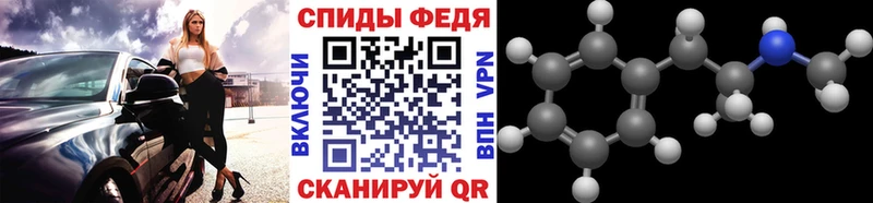 наркошоп  гидра как войти  Первитин кристалл  Апрелевка 