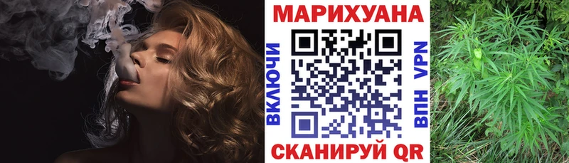 Каннабис VHQ  darknet официальный сайт  Апрелевка 
